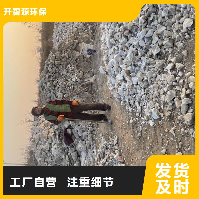 石英砂 鹅卵石保障产品质量