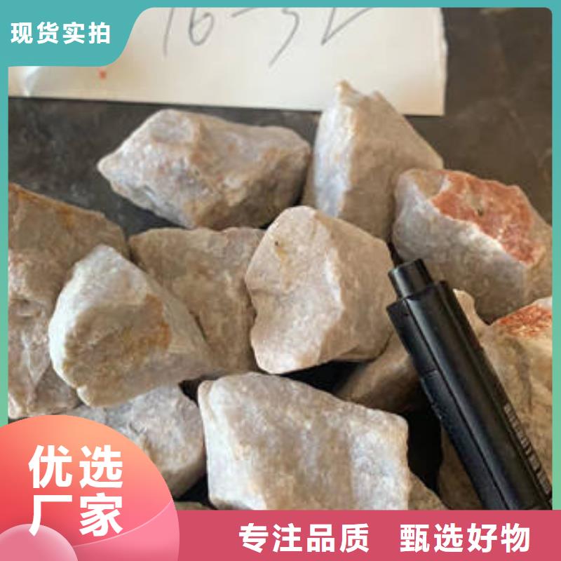 石英砂聚合氯化铝货源稳定
