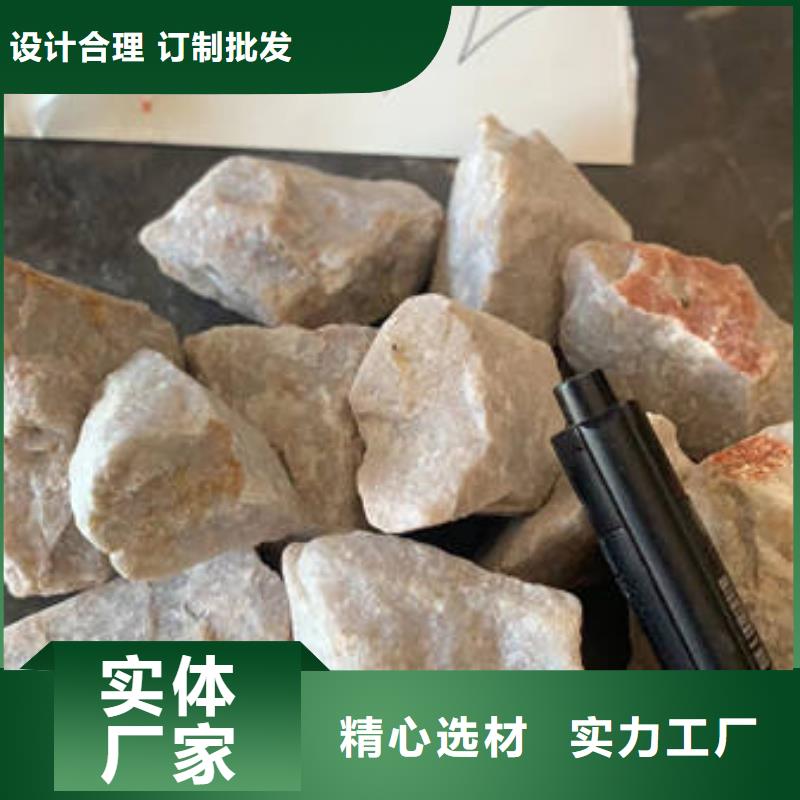 石英砂鹅卵石批发货源