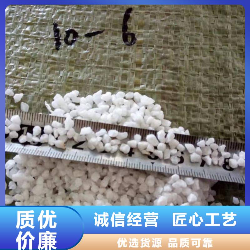 石英砂_硫酸铝产地直供