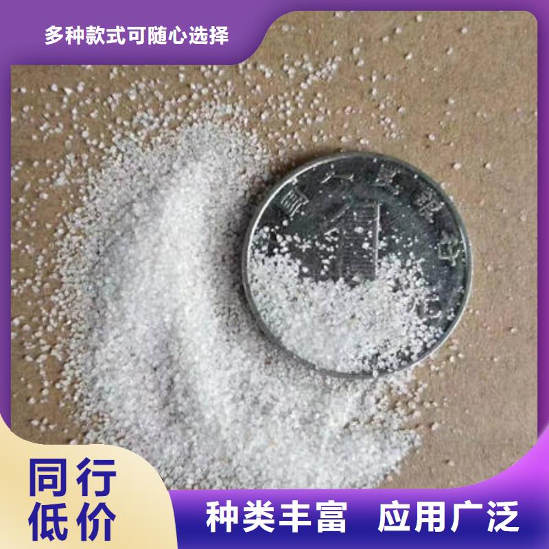 【石英砂】沉淀剂款式新颖