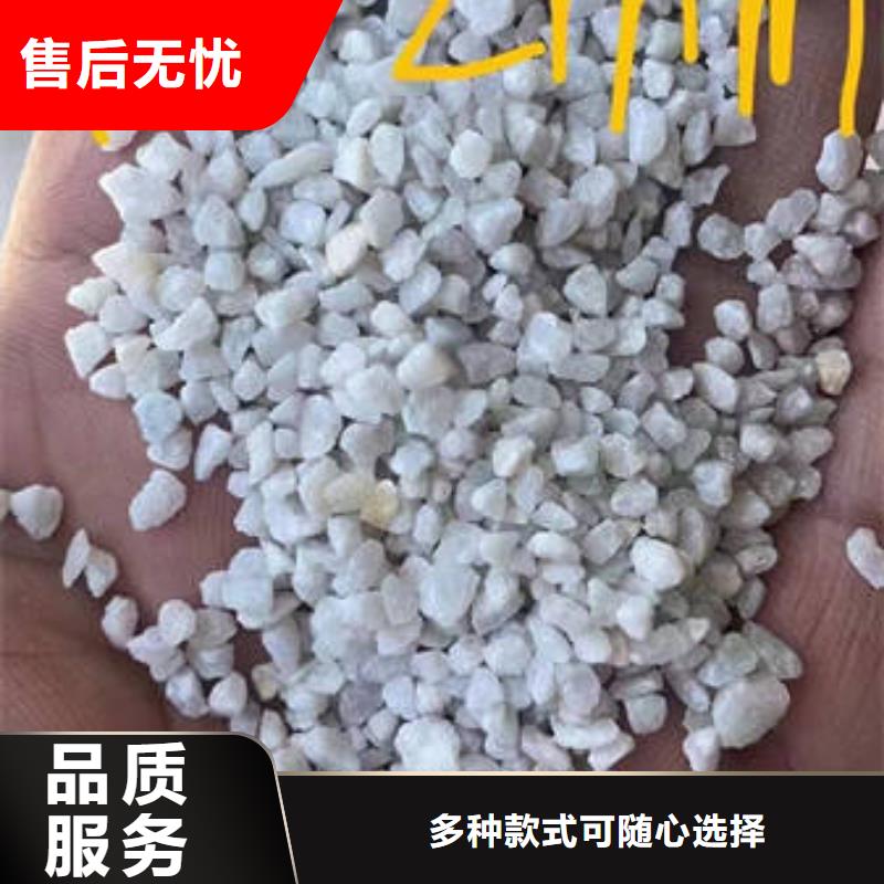 石英砂【水处理絮凝剂】应用范围广泛