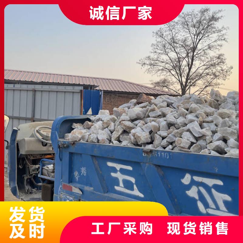 石英砂_PAC品质商家