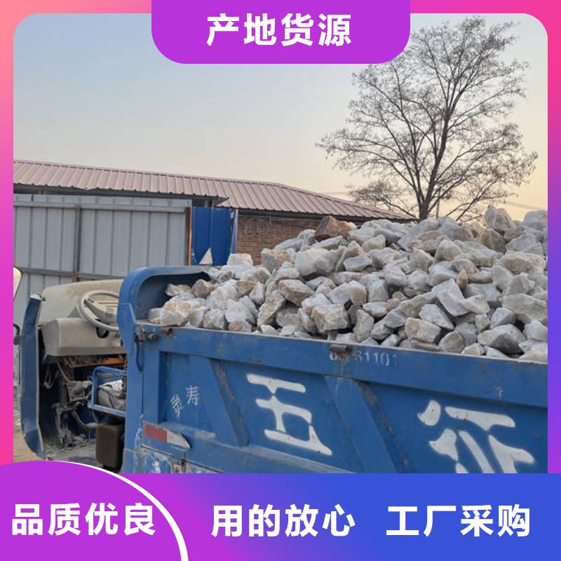 石英砂_煤质原生碳精品选购
