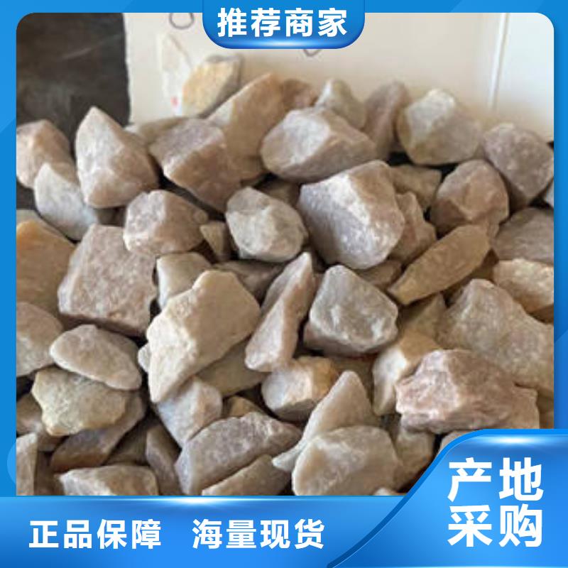 石英砂-锰砂同行低价