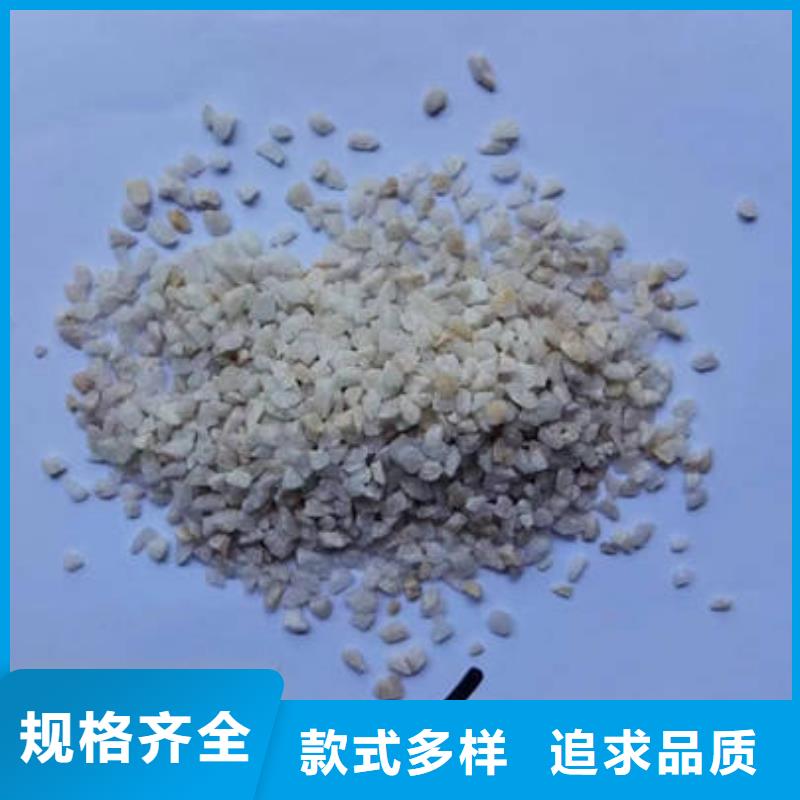石英砂-工业污水处理产地直销