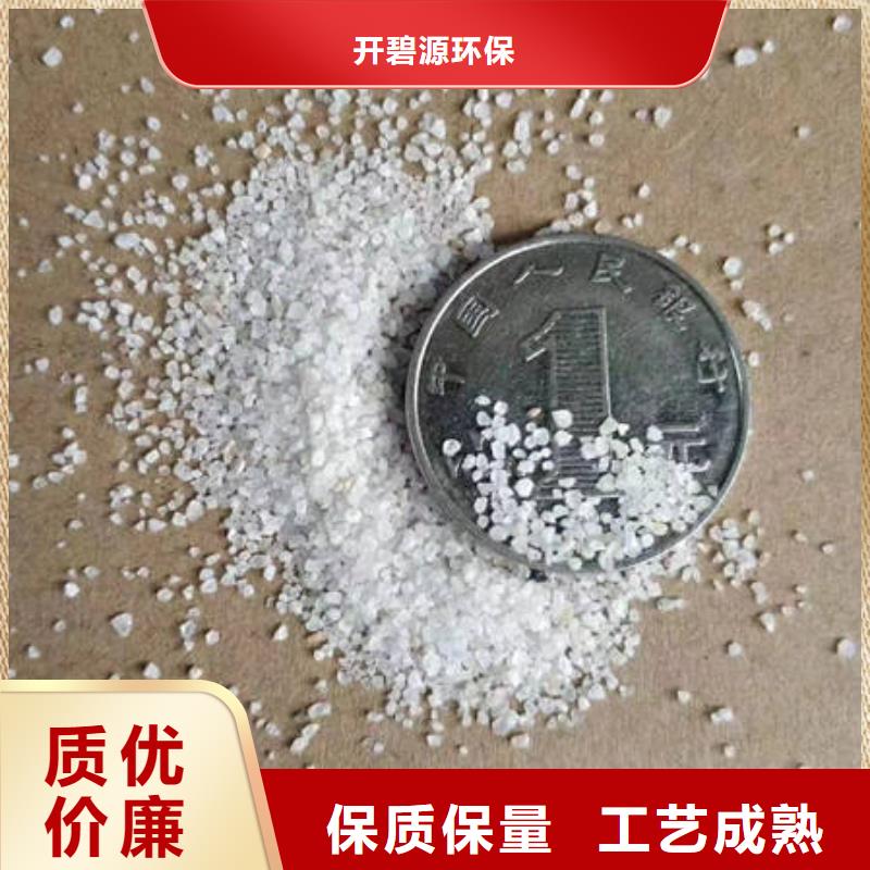 石英砂氧化铁脱硫剂诚信经营现货现发