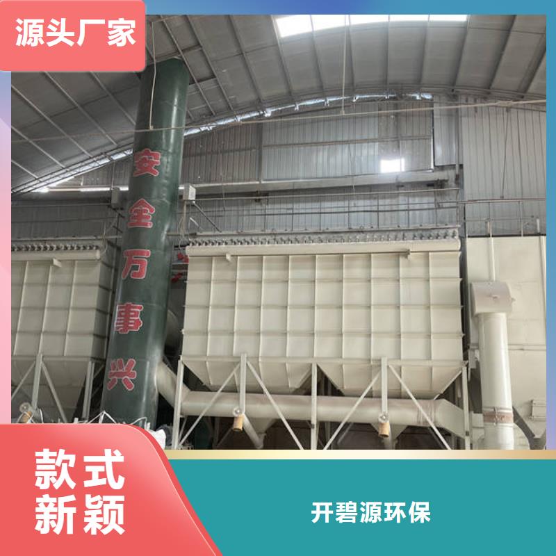 金刚砂耐磨地坪有限公司