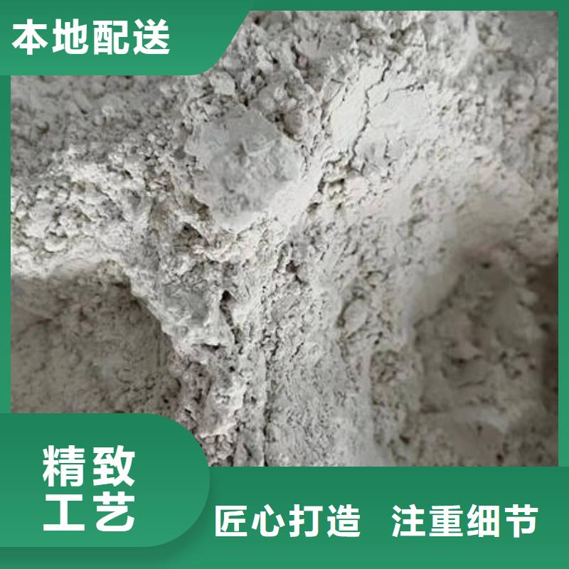 石英砂,【聚合硫酸铁】定制不额外收费