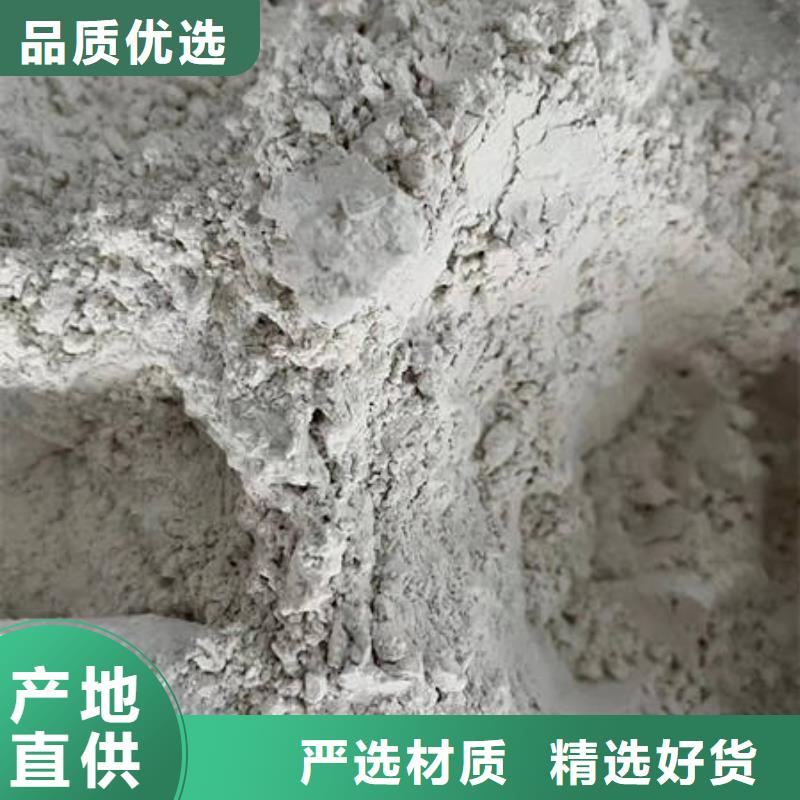 石英砂_【活性炭】严选用料