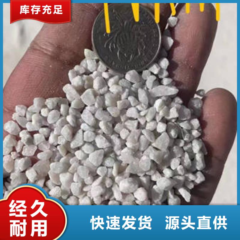 无烟煤源头厂家