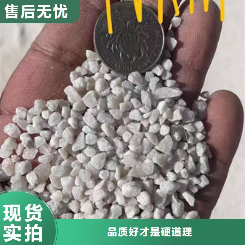 石英砂_煤质原生碳精品选购