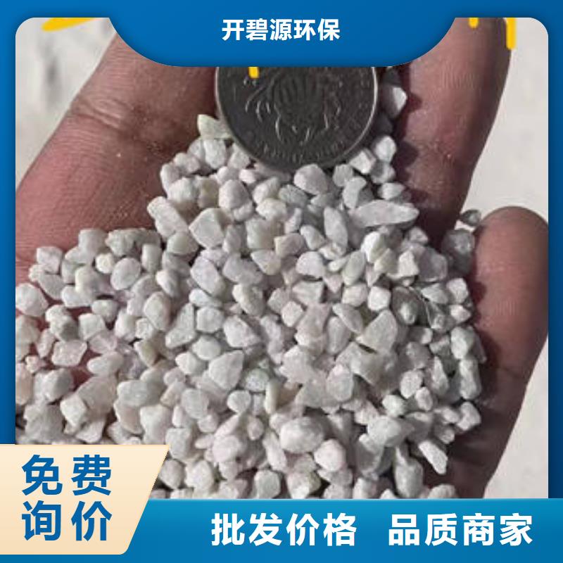 石英砂,【聚合硫酸铁】定制不额外收费