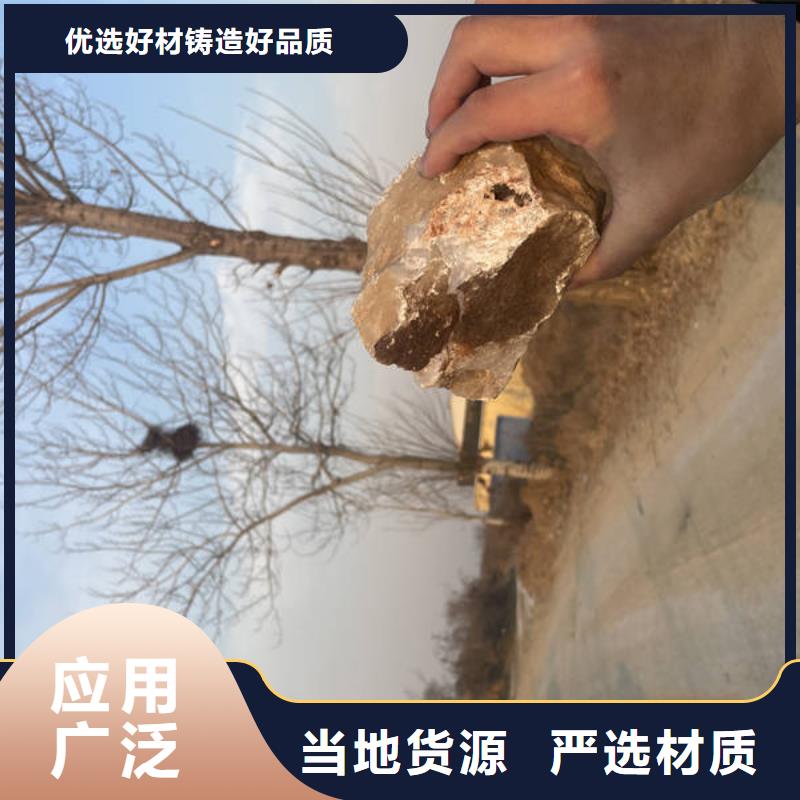 石英砂_煤质原生碳精品选购