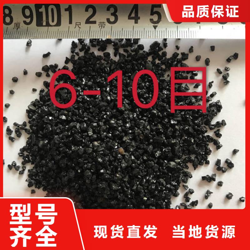 石英砂,【聚合硫酸铁】定制不额外收费