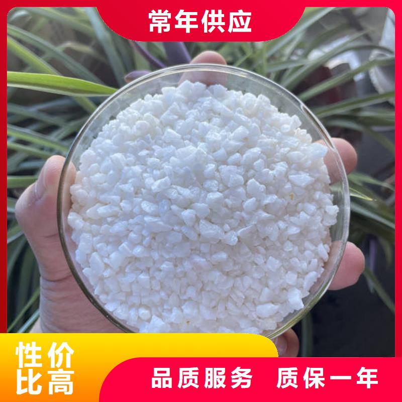 鹅卵石视频-鹅卵石(开碧源)覆盖地域广西省南宁市青秀|江南|防城港|柳州|北海|崇左|钦州