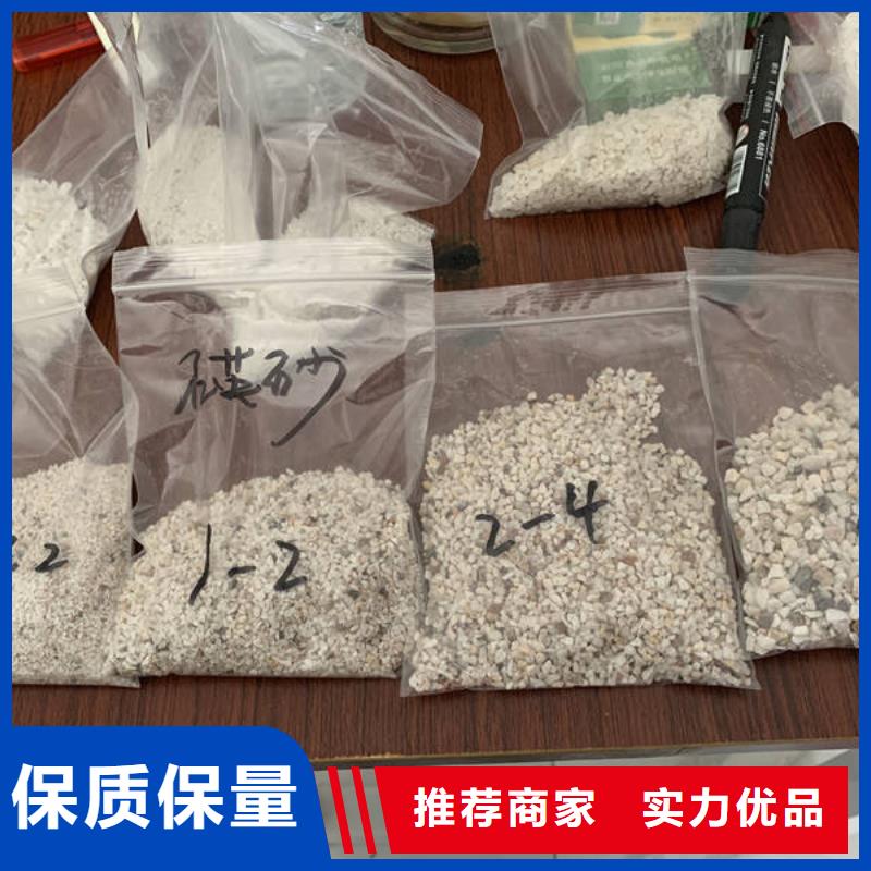 石英砂,【聚合硫酸铁】定制不额外收费
