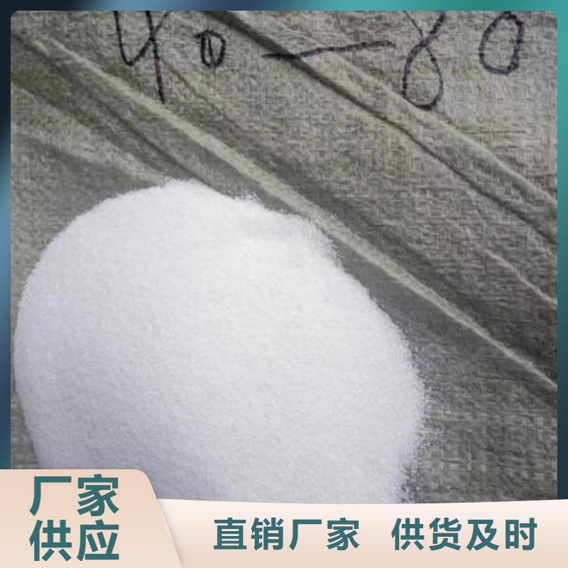 石英砂_【活性炭】严选用料