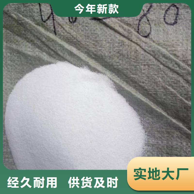 石英砂氧化铁脱硫剂诚信经营现货现发
