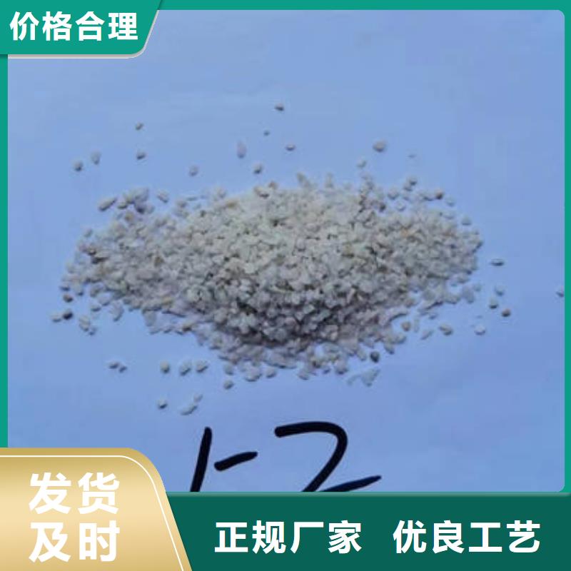 石英砂氧化铁脱硫剂诚信经营现货现发