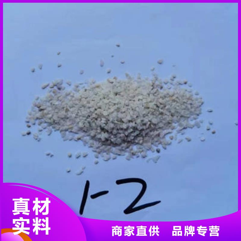 石英砂【三氯化铁】质检严格放心品质