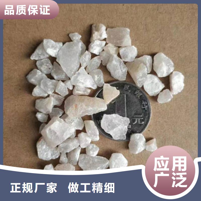 石英砂,【聚合硫酸铁】定制不额外收费