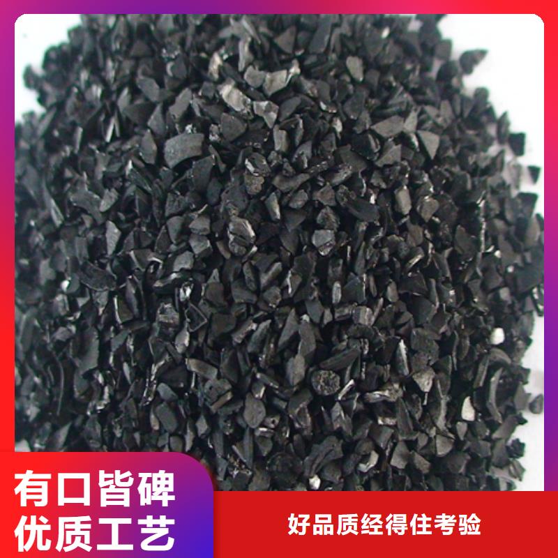 活性炭_【聚丙烯酰胺】厂家规格全