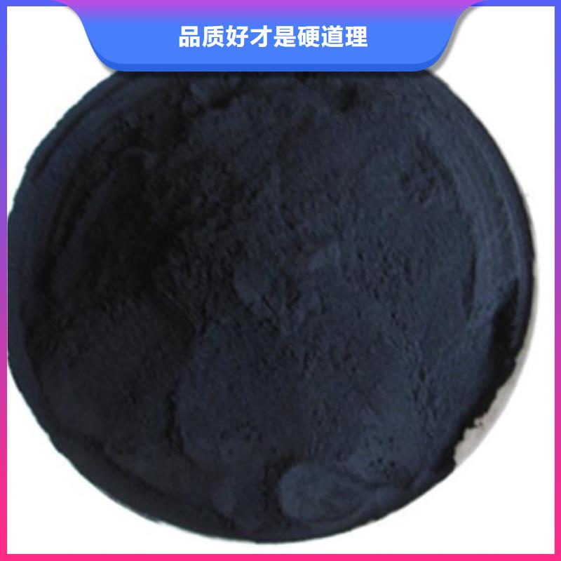 蜂窝活性炭-2025已更新