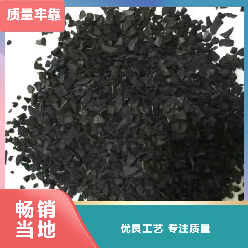 鹅卵石视频-鹅卵石-山东省青岛市胶州|即墨|德州|烟台|枣庄|莱芜|济南|济宁(附近)供应商