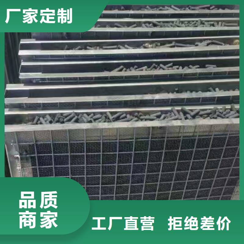 活性炭聚合氯化铝严选用料