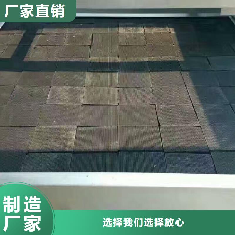 蜂窝活性炭