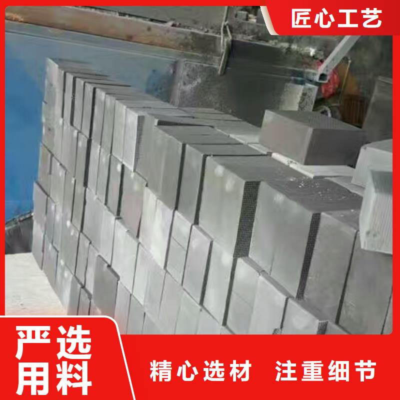 鹅卵石-视频-北安|嫩江|哈尔滨|大兴安岭|绥化|大庆|佳木斯|齐齐哈尔开碧源鹅卵石_ 开碧源环保(黑河市分公司)