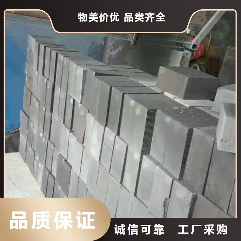 欢迎光临——蜂窝活性炭——集团有限公司
