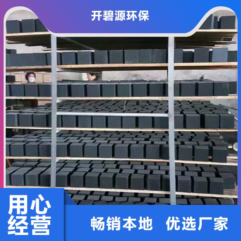 活性炭_【聚丙烯酰胺】厂家规格全