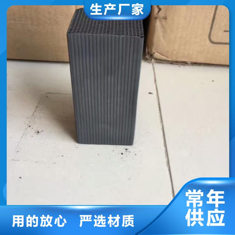 活性炭,【三氯化铁】工厂采购