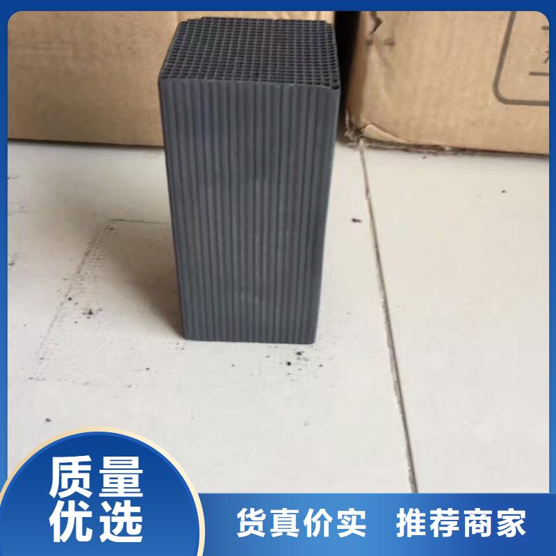 活性炭椰壳粉末活性炭符合行业标准