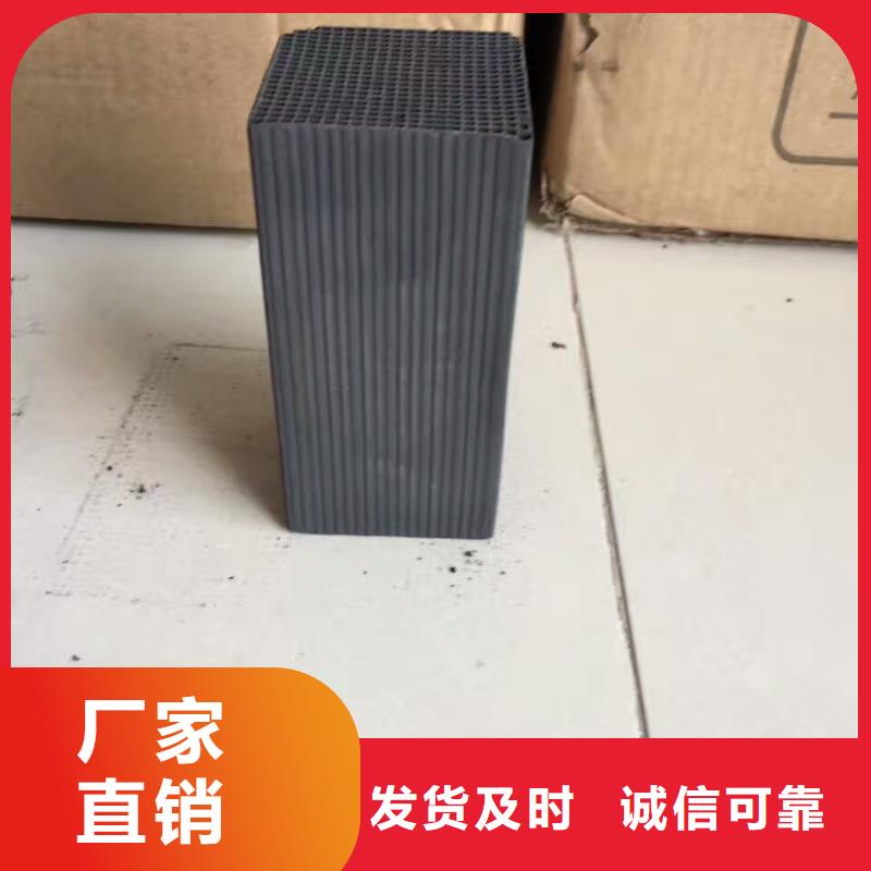 活性炭鹅卵石实力才是硬道理