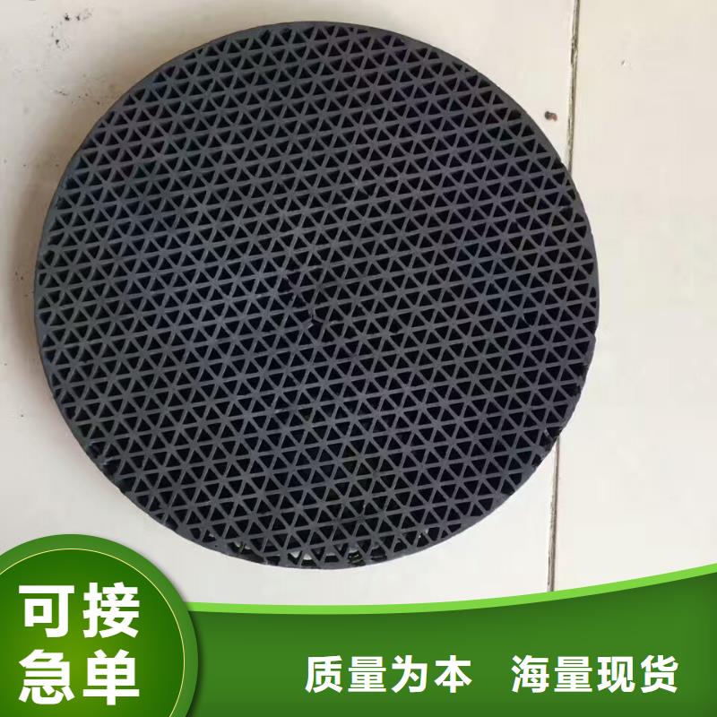 废气处理活性炭实力老厂