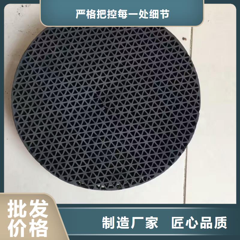 活性炭-聚合氯化铝适用范围广