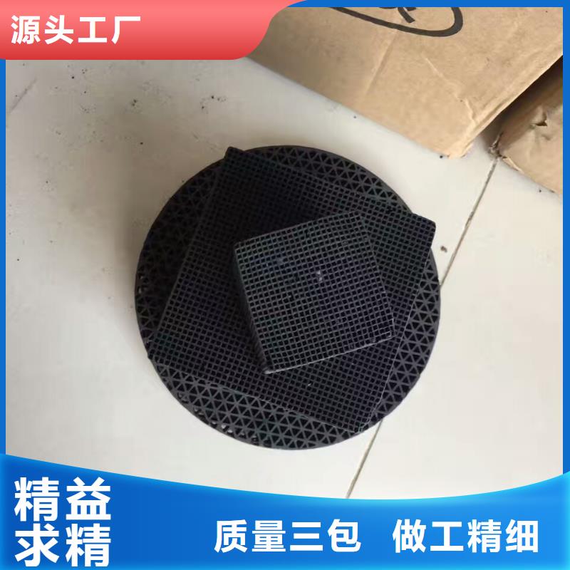 活性炭海砂高品质诚信厂家