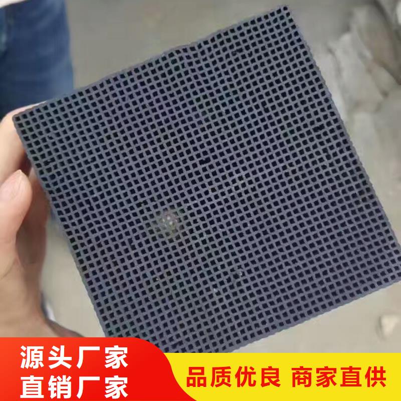 活性炭聚合氯化铝海量货源