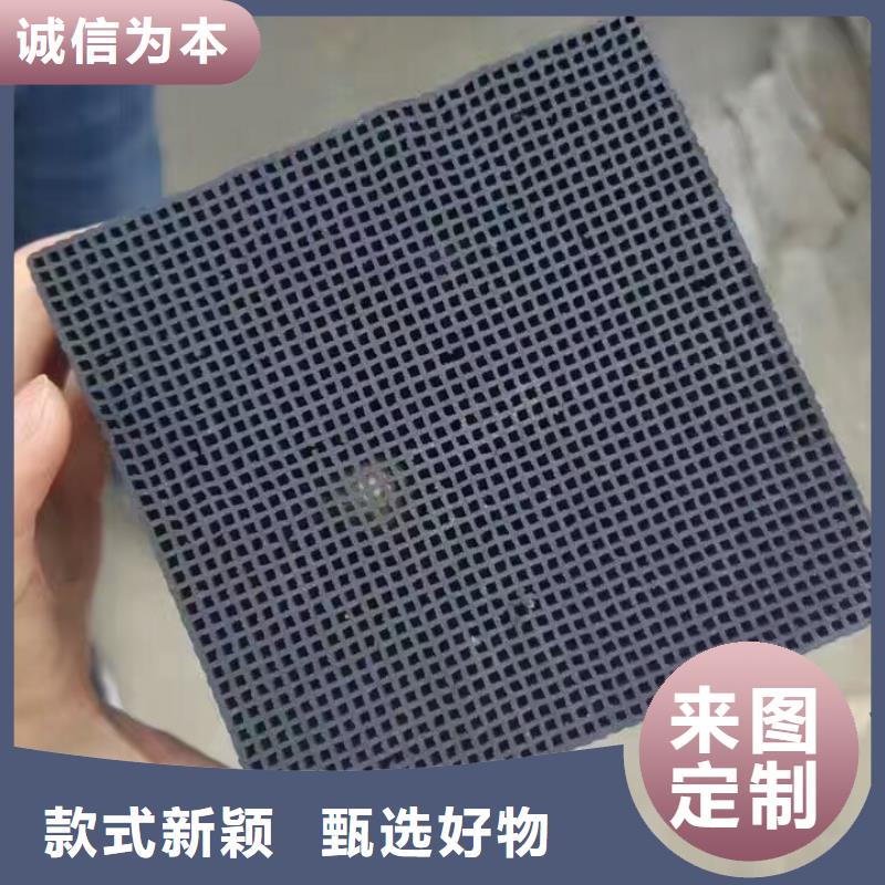活性炭脱色剂定制速度快工期短