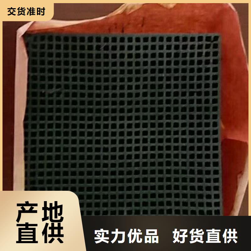 活性炭PAM阴离子品质商家