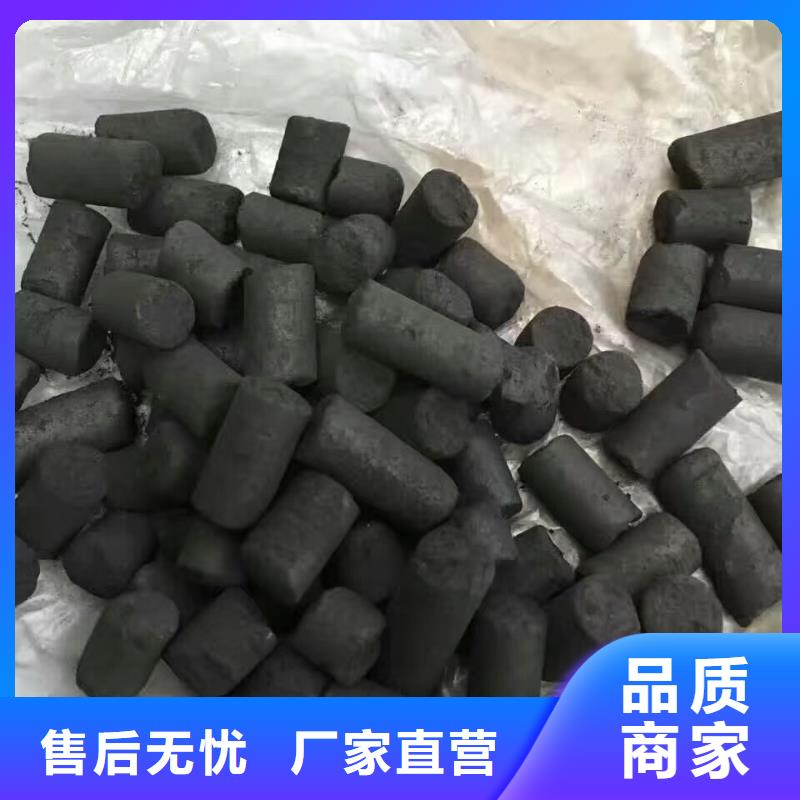 活性炭【铝酸钙粉】免费寄样