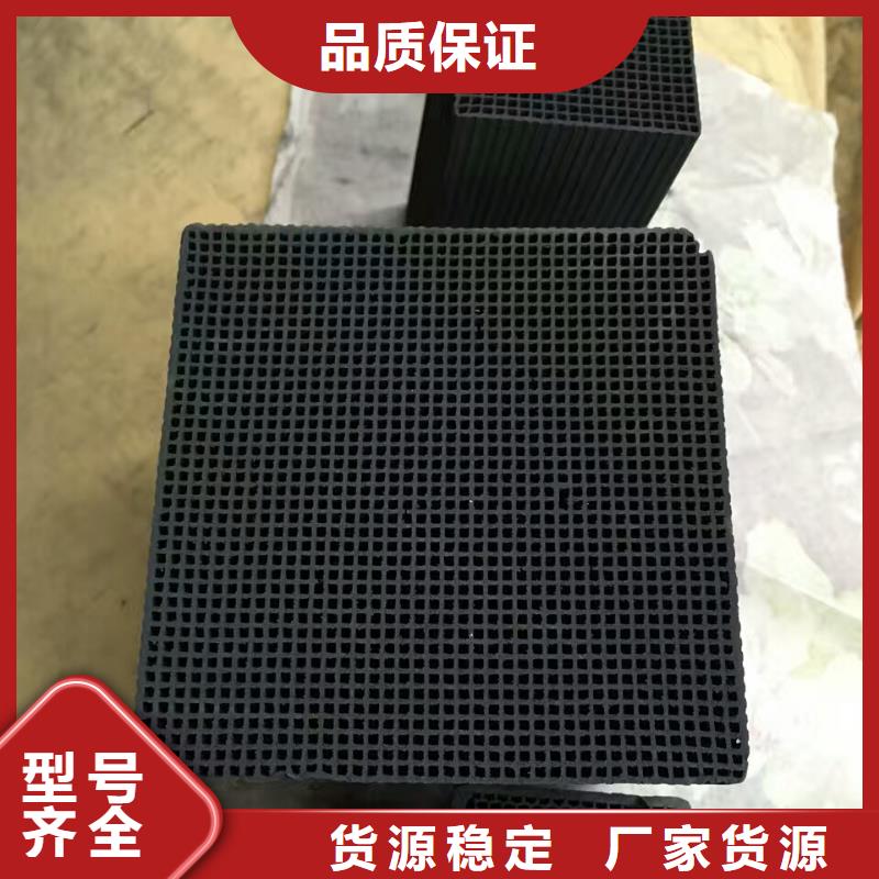活性炭【椰壳粉末活性炭】厂家采购