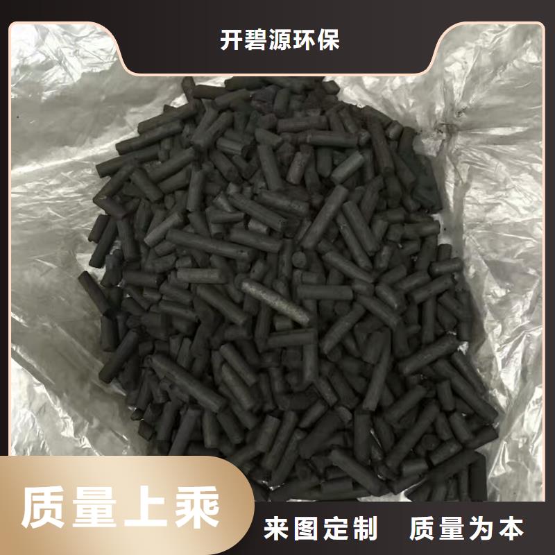 活性炭聚合氯化铝严选用料
