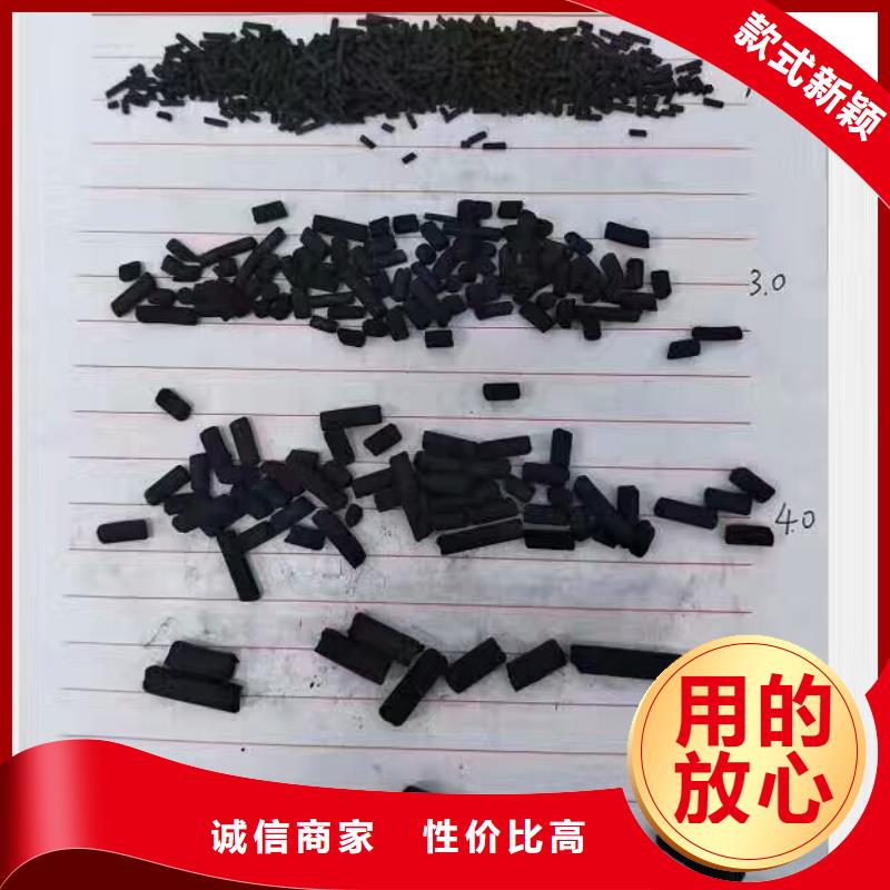 活性炭聚合氯化铝海量货源