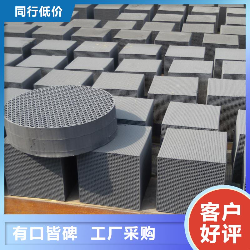 活性炭脱色剂定制速度快工期短