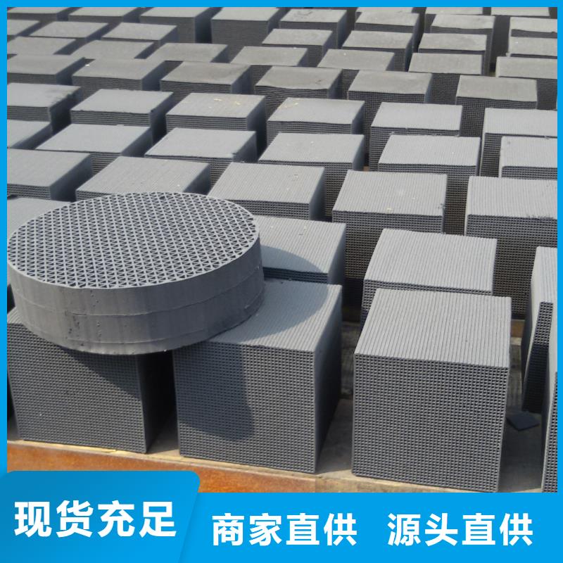 活性炭【活性炭】用途广泛