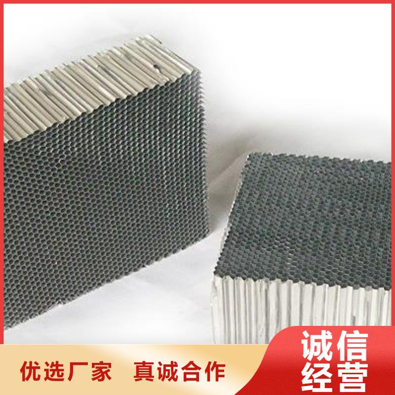 活性炭【聚合硫酸铁】的简单介绍